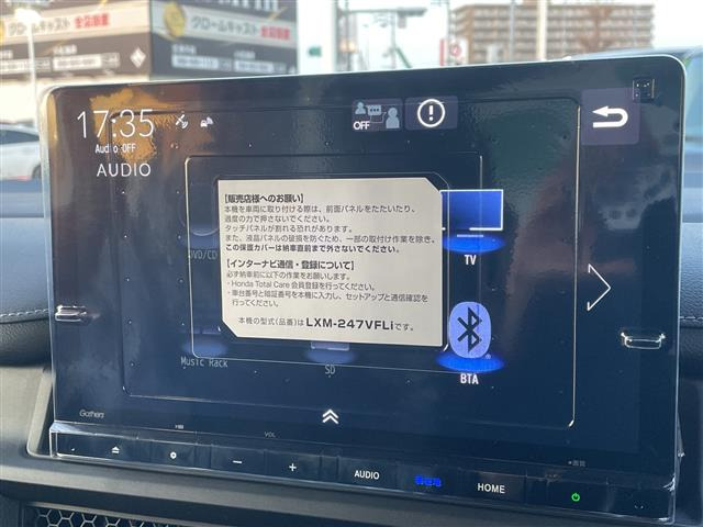 ステップワゴン2.0 e:HEV スパーダ