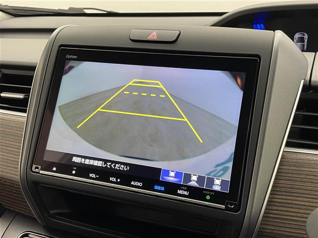 フリード+1.5 クロスター ホンダセンシング