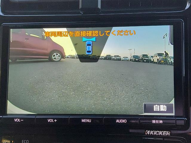 プリウス1.8 S セーフティ プラス ツートーン