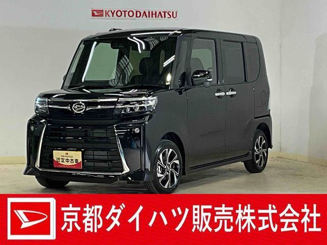 タントカスタムX