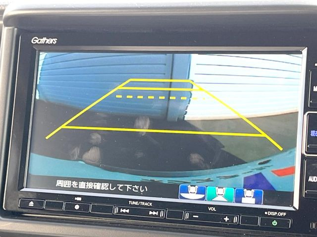 �y�o�b�N�J�����z���Ԏ��Ɍ�������A���^�C���f���Ŋm�F�ł��܂��B��^���Ǝ{�݂◧�̒��ԏ�ł̒��Ԏ���A��Ԃ̃o�b�N���ɑ劈��!�^�]�X�L���Ɋւ�炸�A����K�{�ƂȂ��������̂ЂƂł�!