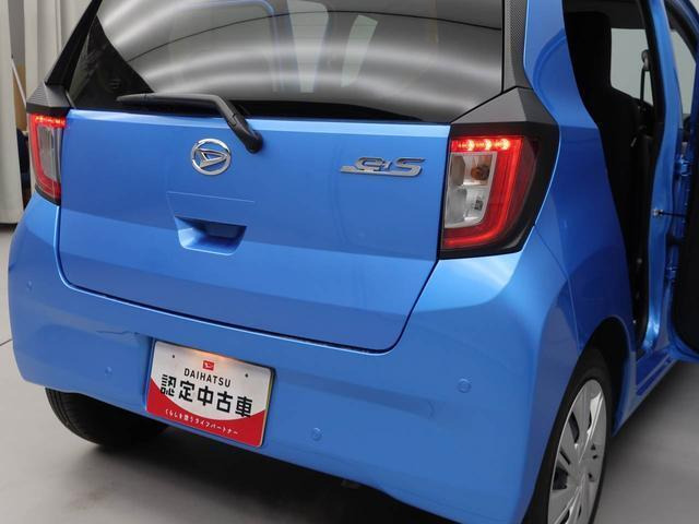 ミライースX SAIII