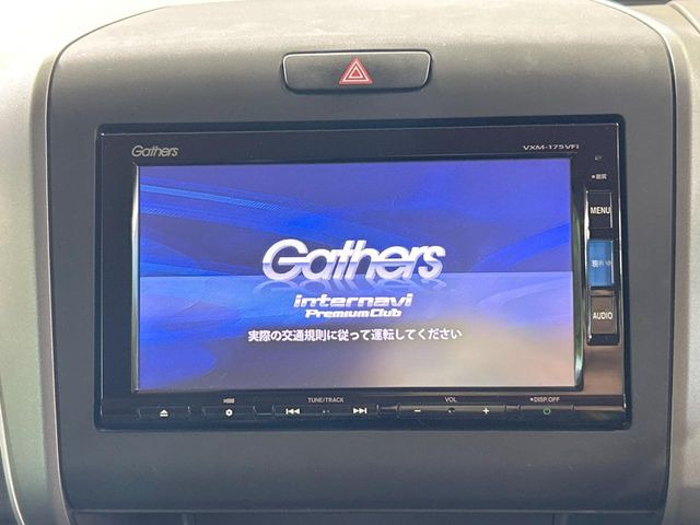 フリードハイブリッド