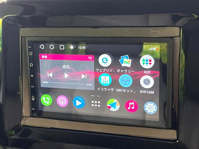 ワゴンRスマイルハイブリッド(HYBRID) X