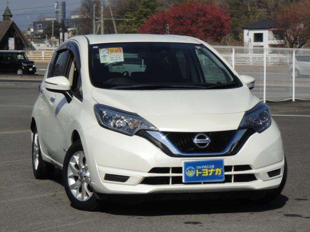 ノート1.2 e-POWER X