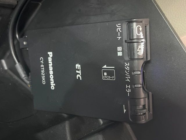 �yETC�z�������H�̗��������X�g���X�Ȃ��ʉ�!�b��̃X�|�b�g��T�[�r�X�G���A�ɑ����u�X�}�[�gIC�v���p���͕K�{�̃A�C�e���ł��B���X�ŃZ�b�g�A�b�v�����{�A���[�ԓ������炷���ɂ����p���������܂�!