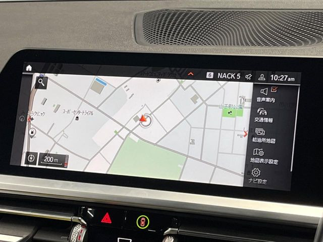 ��10.25�C���`���C�h�f�B�X�v���C�w���[�J�[�̏����i�r�ł�!����s�ǂ��������܂���!�x