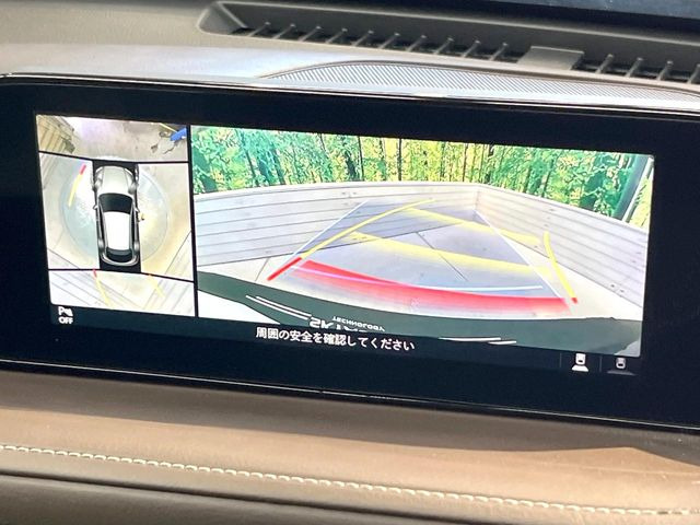 �y360&deg;�r���[���j�^�[�z��p�̃J�����ɂ��A�ォ�猩���낵���悤�Ȏ��_��360�x�N���}�̎��͂��m�F���邱�Ƃ��ł��܂������p�������m�F���₷���A�����ꏊ�ł̐؂�Ԃ��⒓�Ԃ��X���[�Y�ɍs���܂��B