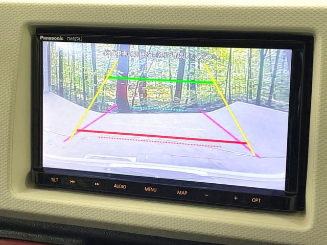 �y�o�b�N�J�����z���Ԏ��Ɍ�������A���^�C���f���Ŋm�F�ł��܂��B��^���Ǝ{�݂◧�̒��ԏ�ł̒��Ԏ���A��Ԃ̃o�b�N���ɑ劈��!�^�]�X�L���Ɋւ�炸�A����K�{�ƂȂ��������̂ЂƂł�!