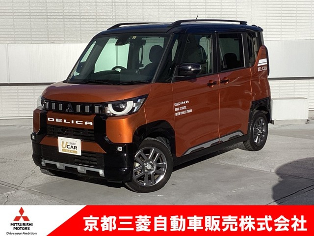 デリカミニT プレミアム 4WD
