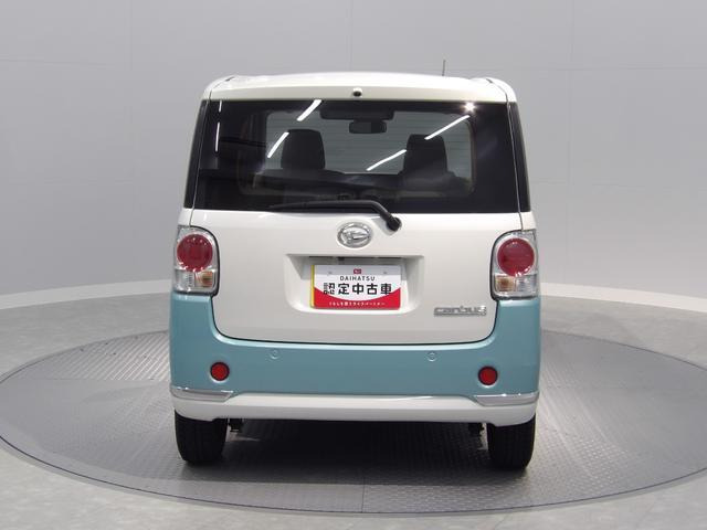 ムーヴキャンバスX リミテッド メイクアップ SAIII