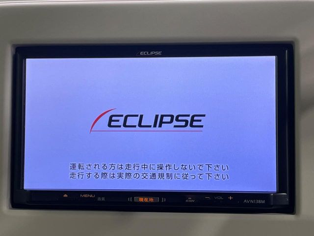 �y�i�r�Q�[�V�����z�g���₷���i�r�ŖړI�n�܂ł�������ē����Ă���܂��B�e��I�[�f�B�I�Đ��@�\���[�����Ă���A���Ԃ̉^�]������Ɋy�����Ȃ�܂�!!