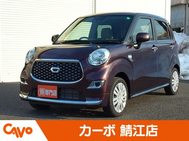 キャストスタイル X リミテッド SAIII