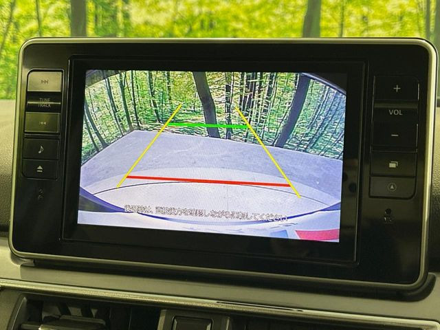 �y�o�b�N�J�����z���Ԏ��Ɍ�������A���^�C���f���Ŋm�F�ł��܂��B��^���Ǝ{�݂◧�̒��ԏ�ł̒��Ԏ���A��Ԃ̃o�b�N���ɑ劈��!�^�]�X�L���Ɋւ�炸�A����K�{�ƂȂ��������̂ЂƂł�!