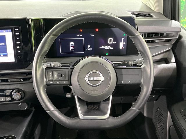 �y�X�e�A�����O�X�C�b�`�z�^�]���A�O������ڐ������炷���ƂȂ��A�I�[�f�B�I���̑��삪�\�ȕ֗��@�\!���S&���K�ȃh���C�u�����o���Ă���܂���