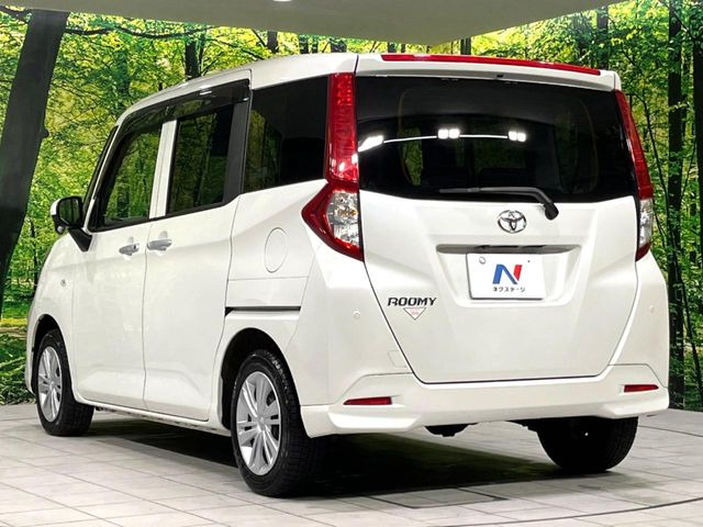 ���S���̃l�N�X�e�[�W���炨���񂹂��\��!�����̓X�܂ɓW�����Ă���N���}���C�ɂȂ�ꍇ���A�Ŋ��̓X�܂ł��������������Ƃ��\�ł�!���񎄂����ɗv�]������������������!���ʓr��p