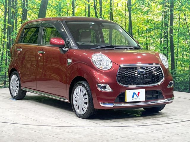 高透明度のガラス皮膜で撥水はもちろん、上質なツヤ・光沢を実現。紫外線や酸性雨から大切な愛車を保護し、色あせ・劣化を防止。「弾スプラッシュコート」、「弾プリミッサコート」からお選びいただけます。