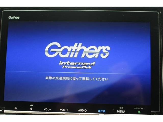 ��D�]�̃{�f�B�R�[�e�B���O�u�n�C���[�Xv �R�[�g�v�����[�Ԃ܂łɎ{�H�\�B�J���݂�����Ȃǒ��ÎԂ�����ƒ��߂Ă��܂���?�s�J�s�J�̏�Ԃł����o�����������܂��B