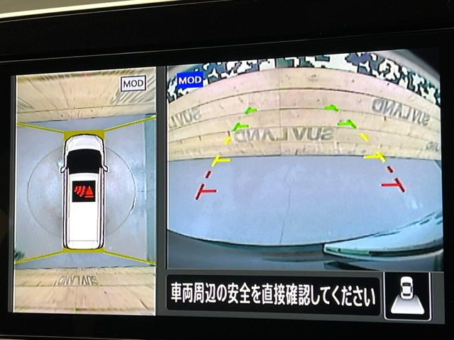 �y�A���E���h�r���[���j�^�[�z��p�̃J�����ɂ��A�ォ�猩���낵���悤�Ȏ��_��360�x�N���}�̎��͂��m�F���邱�Ƃ��ł��܂������p�������m�F���₷���A�����ꏊ�ł̐؂�Ԃ��⒓�Ԃ��X���[�Y�ɍs���܂��B