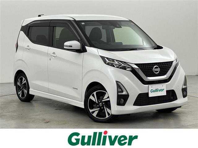 デイズハイウェイスター Gターボ プロパイロットエディション