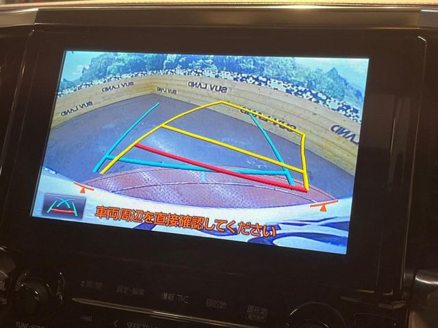 �y�o�b�N�J�����z���Ԏ��Ɍ�������A���^�C���f���Ŋm�F�ł��܂��B��^���Ǝ{�݂◧�̒��ԏ�ł̒��Ԏ���A��Ԃ̃o�b�N���ɑ劈��!