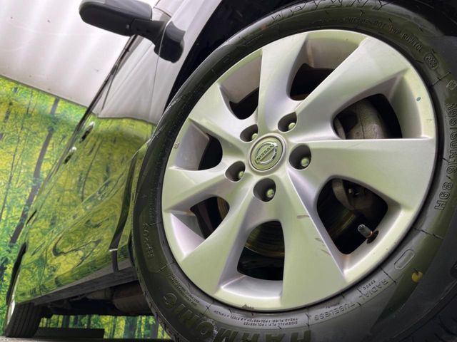 �y����16�C���`�A���~�z�C�[���z�O�ςɃ}�b�`���������A���~�z�C�[���𑕒����Ă���܂��B�e��ЊO�A���~�z�C�[����A�X�^�b�h���X�^�C�����戵�����Ă���܂��B���񂲑��k����������