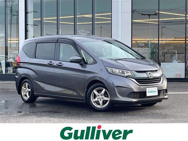 フリード1.5 G ホンダセンシング