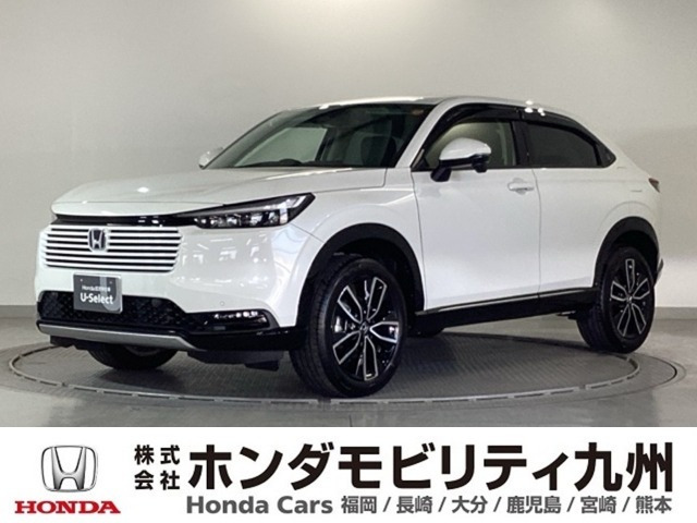 ヴェゼル1.5 ハイブリッド Z