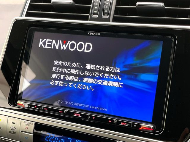 【ナビゲーション】使いやすいナビで目的地までしっかり案内してくれます。各種オーディオ再生機能も充実しており、お車の運転がさらに楽しくなります!!