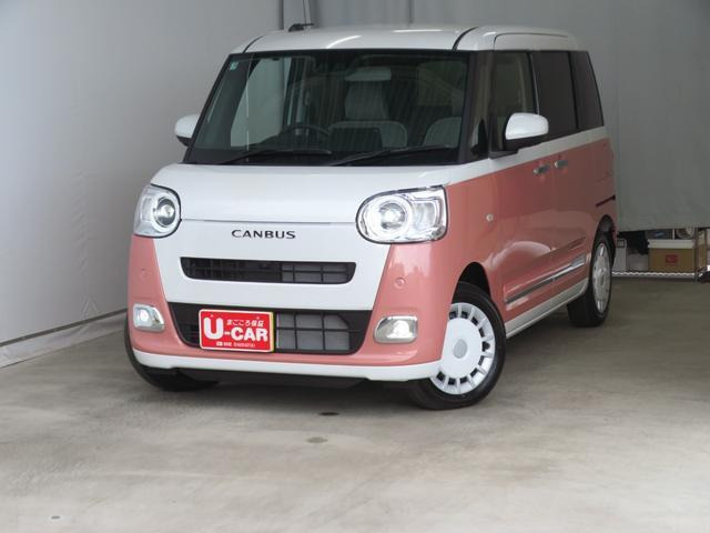 ムーヴキャンバス