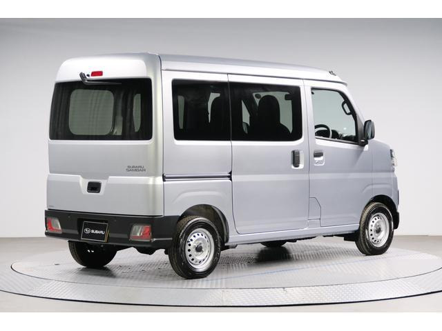 サンバートランスポーター