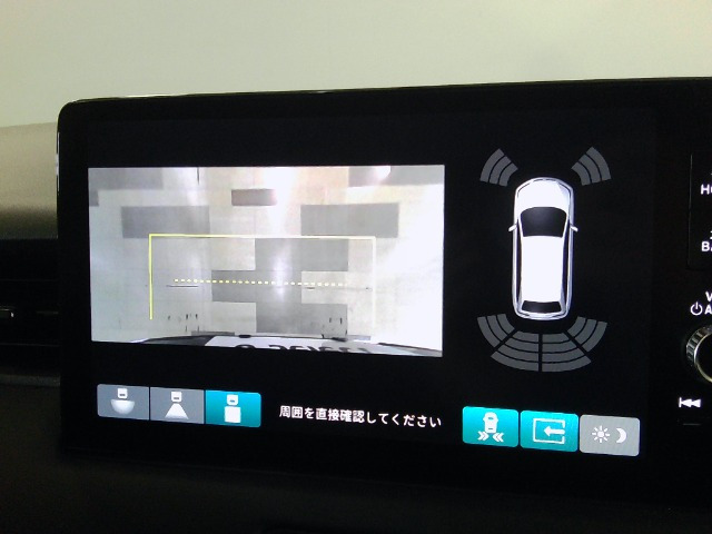 ヴェゼル1.5 ハイブリッド Z