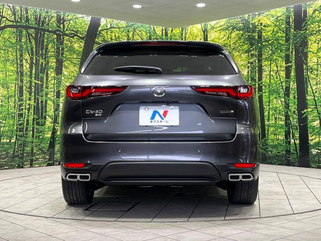 安心の最長10年・走行無制限保証(有償)をご用意。保証内容も充実はもちろん、無料点検&オイル交換や、年中無休の全国・24時間ロードサービスも付帯されておりますのでご安心下さい。