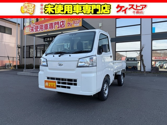 ハイゼットピックスタンダード 4WD