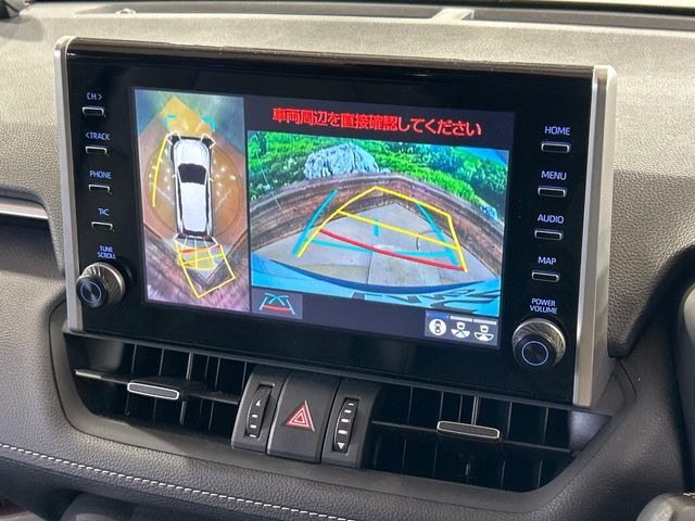 【パノラミックビューモニター】専用のカメラにより、上から見下ろしたような視点で360度クルマの周囲を確認することができます☆死角部分も確認しやすく、狭い場所での切り返しや駐車もスムーズに行えます。