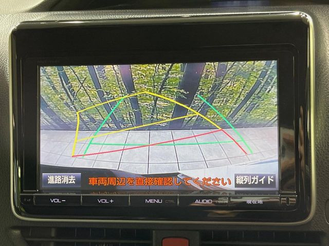 �y�o�b�N�J�����z���Ԏ��Ɍ�������A���^�C���f���Ŋm�F�ł��܂��B��^���Ǝ{�݂◧�̒��ԏ�ł̒��Ԏ���A��Ԃ̃o�b�N���ɑ劈��!�^�]�X�L���Ɋւ�炸�A����K�{�ƂȂ��������̂ЂƂł�!