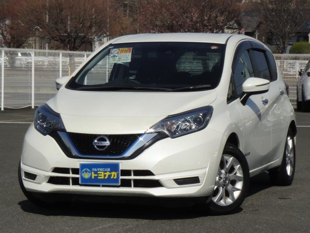 ノート1.2 e-POWER X