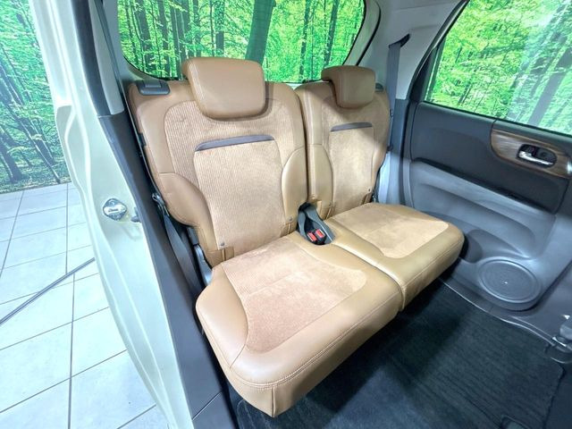 �㕔���Ȃ��C�ɂȂ�悤�ȃL�Y�E�����ւ��蓙�A�傫�ȃ_���[�W�͂Ȃ��A�ǍD�ȏ�Ԃł��B