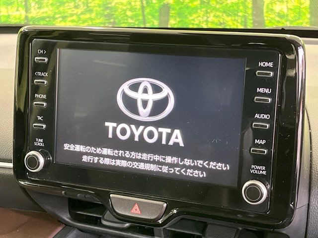 ヤリスクロス1.5 ハイブリッド Z