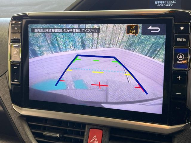 �y�o�b�N�J�����z���Ԏ��Ɍ�������A���^�C���f���Ŋm�F�ł��܂��B��^���Ǝ{�݂◧�̒��ԏ�ł̒��Ԏ���A��Ԃ̃o�b�N���ɑ劈��!�^�]�X�L���Ɋւ�炸�A����K�{�ƂȂ��������̂ЂƂł�!