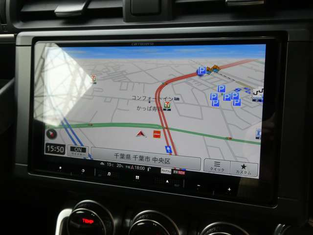 ���ł͕K���i�̃A�C�e��!�ЊO9�C���`�i�r!�m��Ȃ������i�r������Έ��S!�t���Z�O���t���Ă܂�!���q�l�̃J�[���C�t�����K�ɃT�|�[�g���Ă��܂��ˁ�