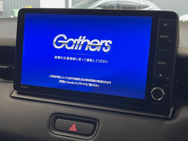 ヴェゼル1.5 e:HEV X