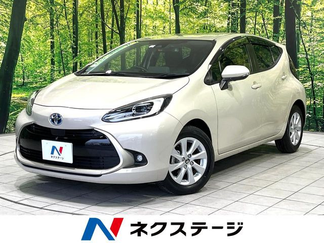 アクア(トヨタ) 1.5 Z 中古車画像
