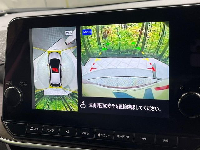 �y�G�}�[�W�F���V�[�u���[�L�z���s���ɑO���̎ԗ�����F�����A�Փ˂������Ȏ��͌x��ƃu���[�L�ŏՓˉ���Ɣ�Q�y�����A�V�X�g�B�����S�Ƀh���C�u�����y���݂��������܂��B