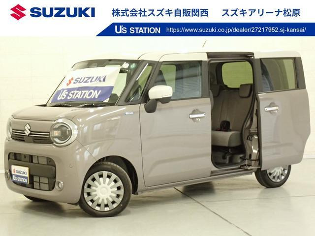 ワゴンRスマイルハイブリッド(HYBRID) X