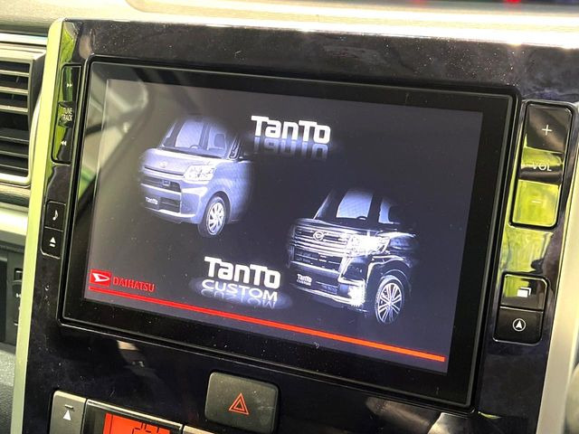 �y���ʃi�r�z�l�C�̑�^8�C���`�i�r�𑕔��B���݊��̂�����ʂ̓C���p�N�g��!�i�r���p���̃}�b�v�\���͌��₷���A�e���r��DVD�͗Տꊴ���A�b�v!�����̃h���C�u���O�b�Ɗy�����Ȃ�܂���