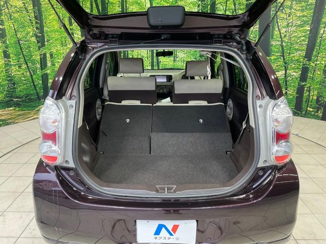 ��Ȃ��i�[����ƁA���ꂾ���̍L����!�V�[���ɍ��킹���V�[�g�A�����W�ŁA�傫�ȉו����ςނ��Ƃ��o���܂���