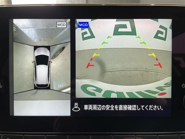 ノートオーラ1.2 G レザーエディション