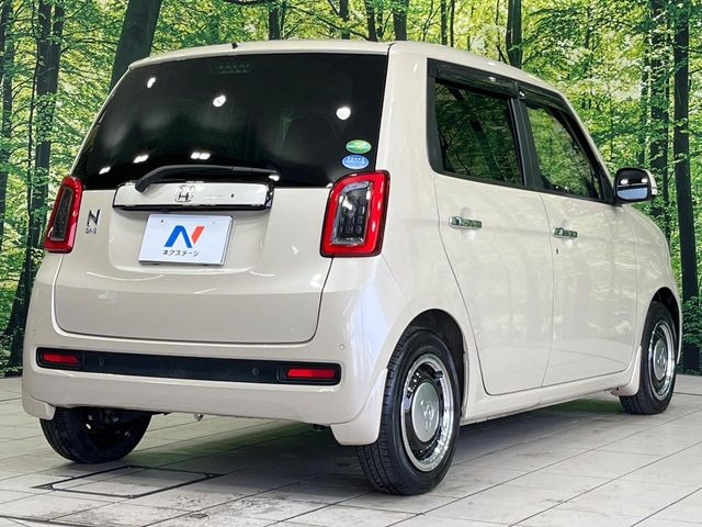 ���S���̃l�N�X�e�[�W���炨���񂹂��\��!�����̓X�܂ɓW�����Ă���N���}���C�ɂȂ�ꍇ���A�Ŋ��̓X�܂ł��������������Ƃ��\�ł�!���񎄂����ɗv�]������������������!���ʓr��p