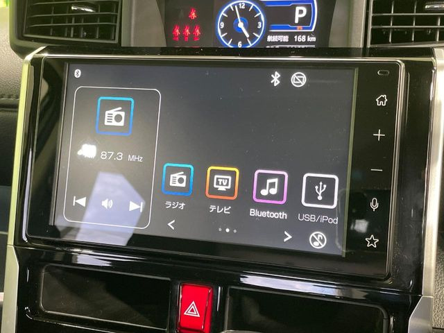 �y9�C���` �f�B�X�v���C�I�[�f�B�I�z���ʃf�B�X�v���C�ւ������̃X�}�[�g�t�H���ƘA�g���āA�i�r��bluetooth�ł̉��y�Đ����\�ł���f�U�C���͂�����񑀍쐫���ǍD!�ʓr�i�r�@�\�̎�t�\�ł���